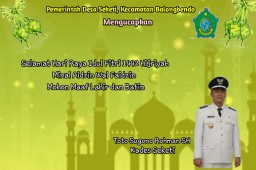 Pemerintah Desa Seketi Kecamatan Balongbendo Mengucapkan Selamat Hari Raya Idul Fitri 1442 Hijriyah