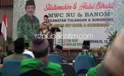 Rekom Belum Turun, Cak Nur Ngaku Miliki Kecocokan Berpasangan dengan Calon Diluar Kader PKB