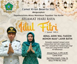 Pemerintah Kecamatan Krian Mengucapkan Selamat Hari Raya Idul Fitri 1 Syawal 1443 Hijriyah
