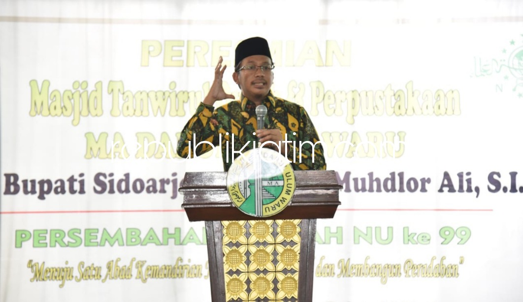 Bupati Sidoarjo, Ahmad Muhdlor Ali 