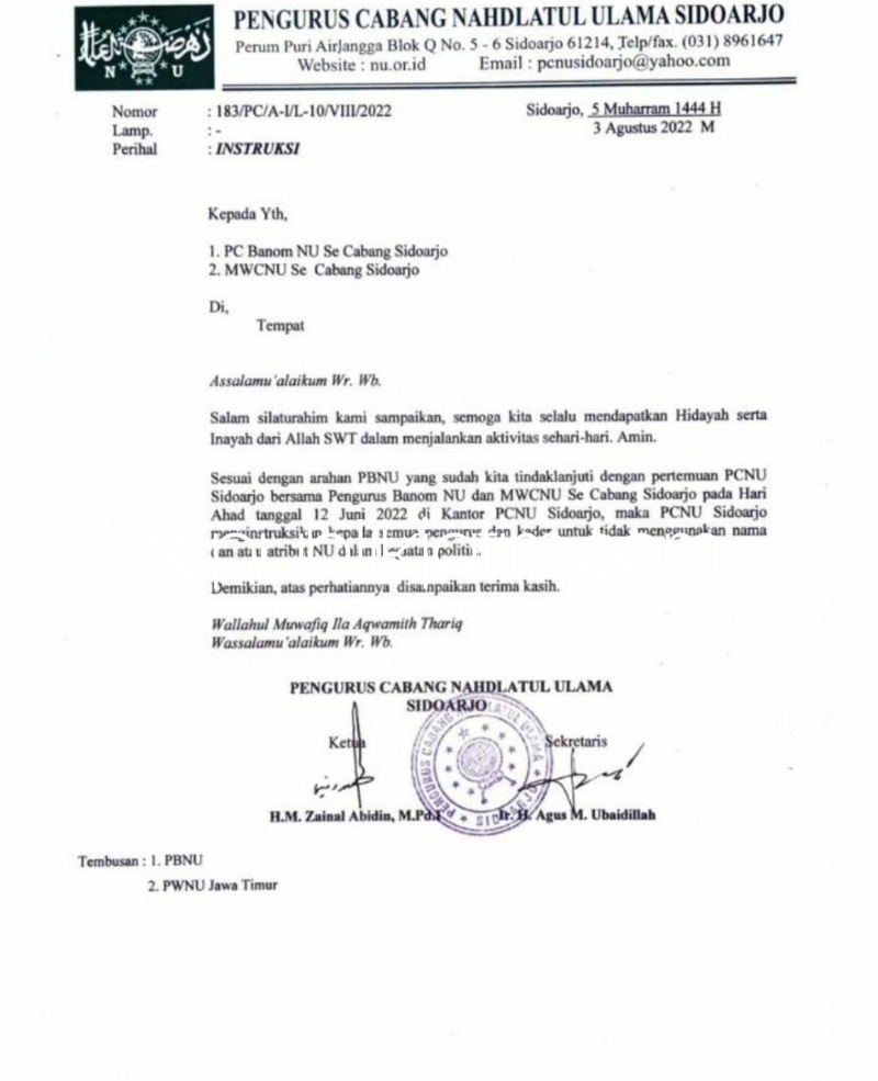INSTRUKSI - Ketua PCNU Sidoarjo mengeluarkan surat instruksi larangan penggunaan atribut NU dalam acara Kampanye Akbar Ketua Umum PKB, Abdul Muhaimin Iskandar (Gus Imin) di stadion Gelora Delta Sidoarjo bertema Festival Gus Muhaimin The Next Level 2024.